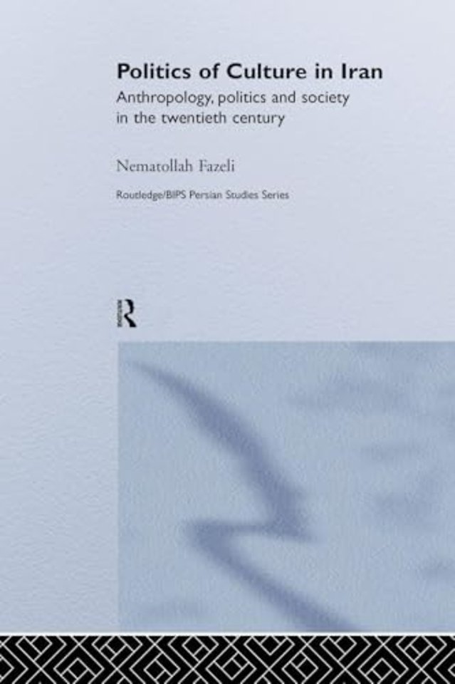 Politics of Culture in Iran