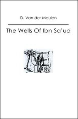 Wells Of Ibn Sa‘ud
