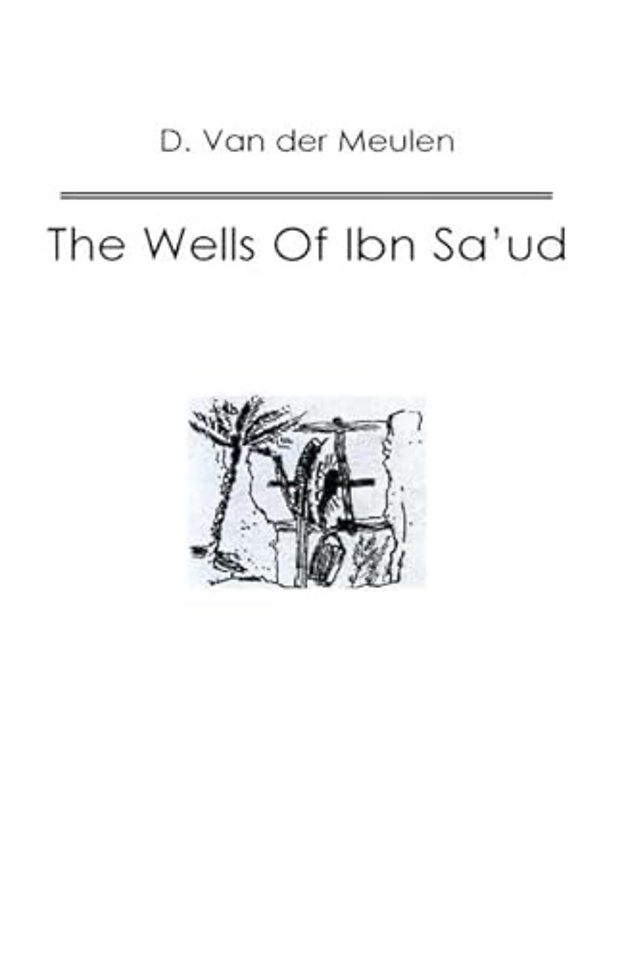Wells Of Ibn Sa‘ud