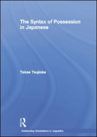 Syntax of Possession in Japanese
