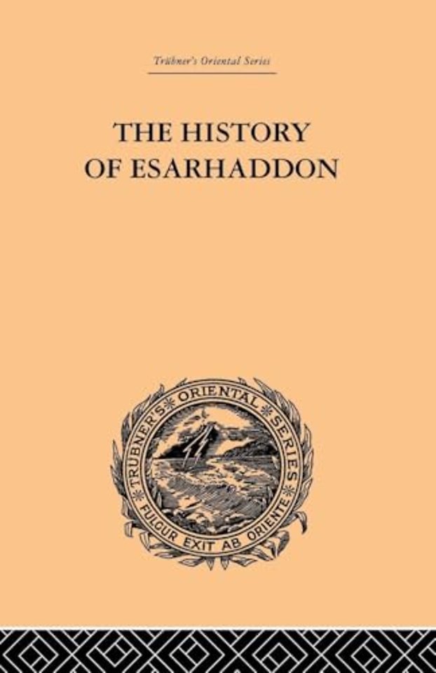 History of Esarhaddon