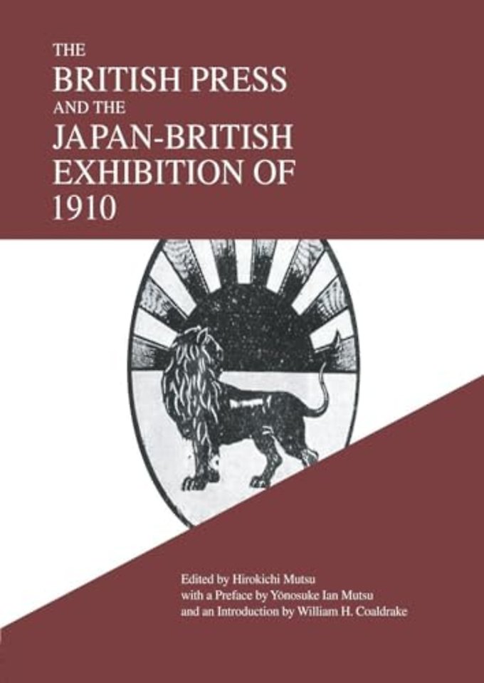British Press and the Japan-British Exhibition of 1910
