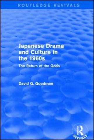 Japanese Drama and Culture in the 1960s