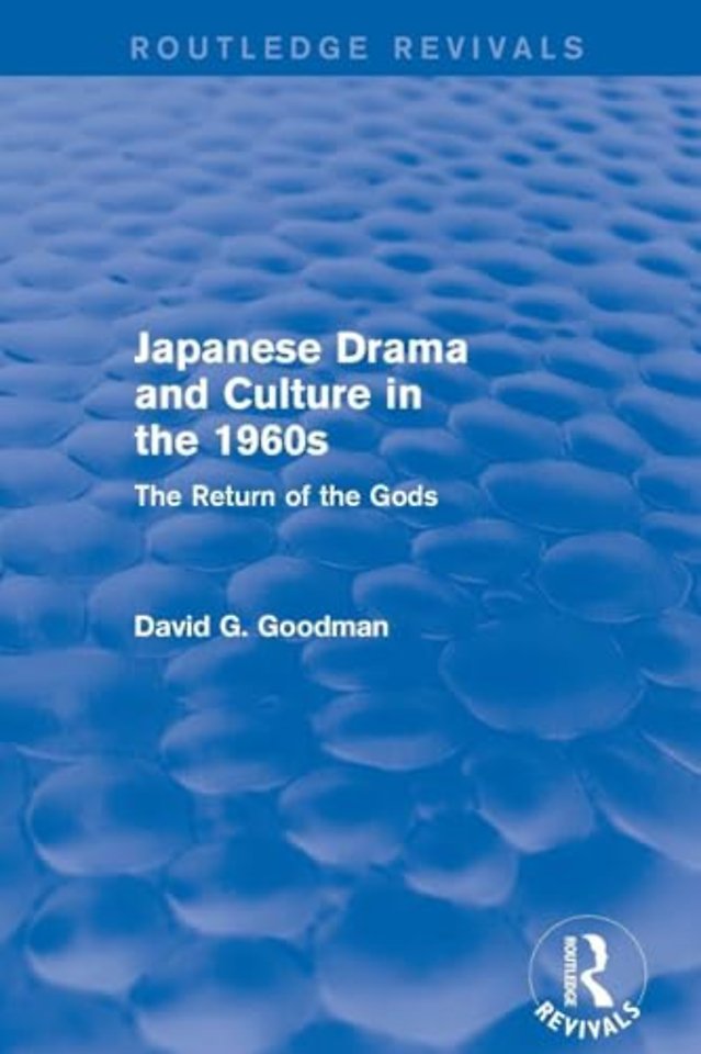 Japanese Drama and Culture in the 1960s