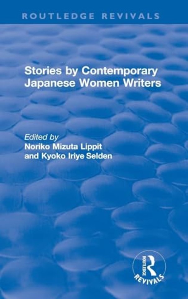 Revival: Stories by Contemporary Japanese Women Writers (1983)