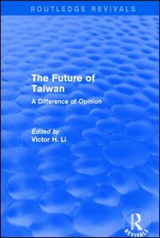 Revival: The Future of Taiwan (1980)