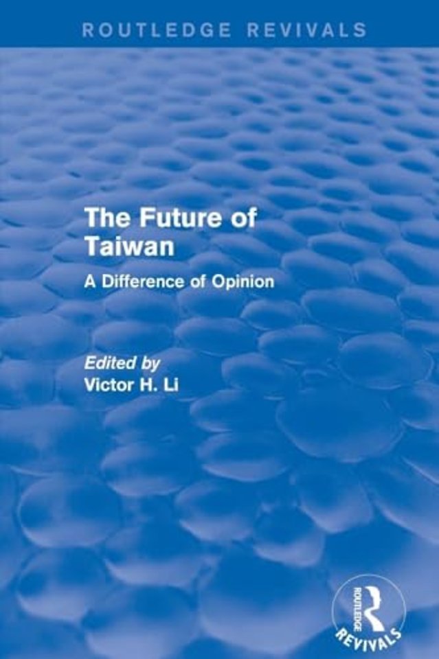 Revival: The Future of Taiwan (1980)