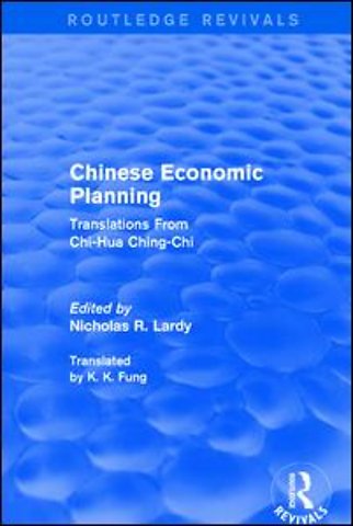 Chinese Economic Planning