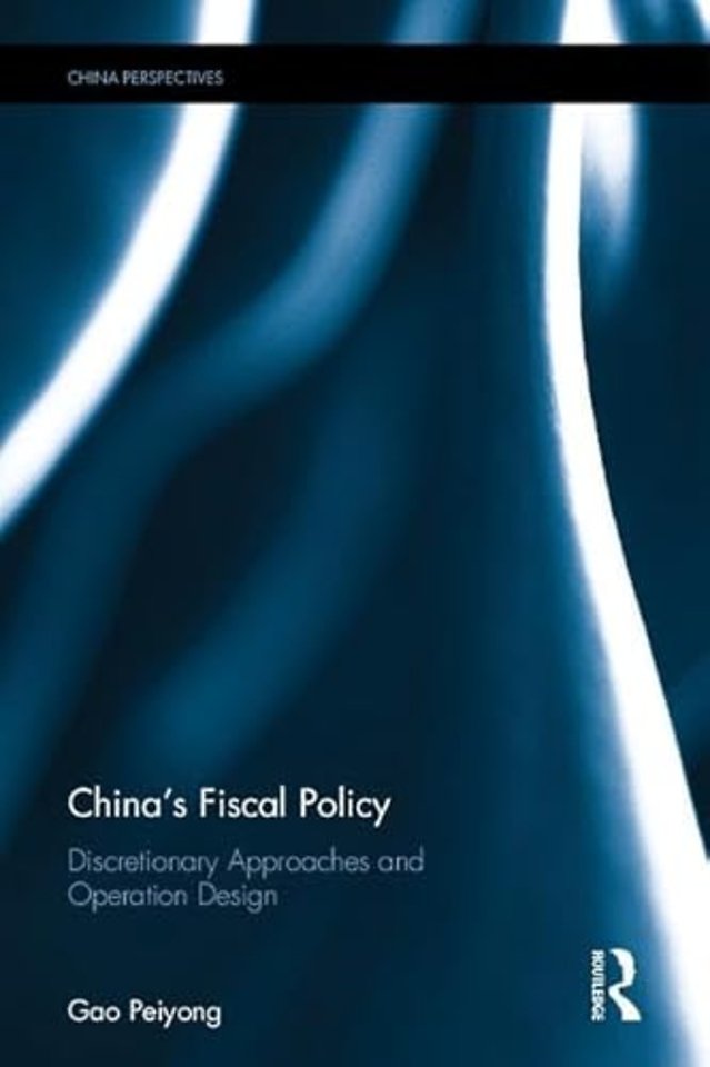 China's Fiscal Policy
