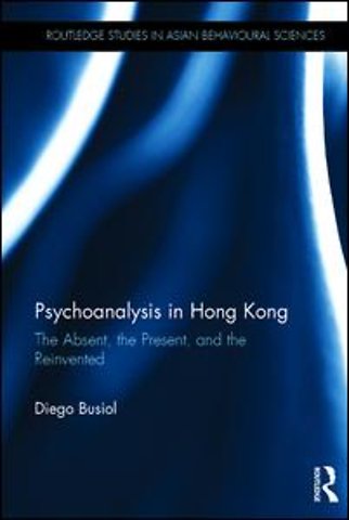Psychoanalysis in Hong Kong