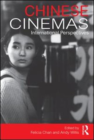 Chinese Cinemas