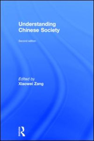 Understanding Chinese Society