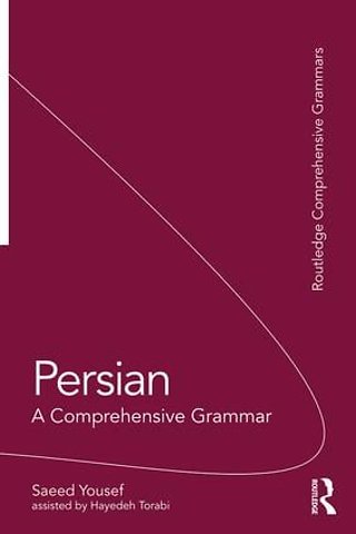 Persian