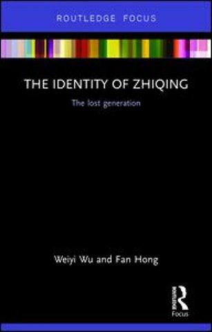 Identity of Zhiqing
