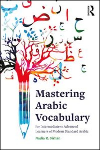 Mastering Arabic Vocabulary