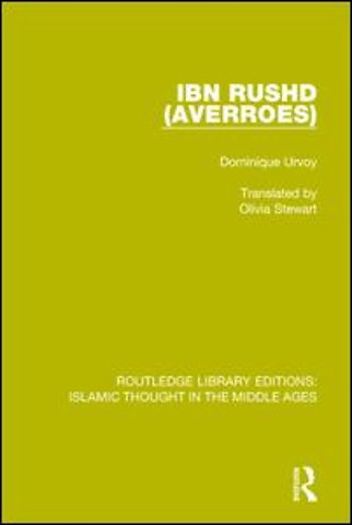 Ibn Rushd (Averroes)