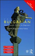 Colloquial Bulgarian