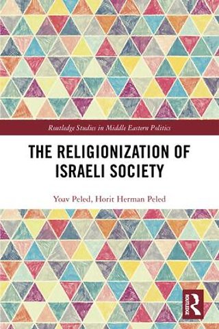 Religionization of Israeli Society