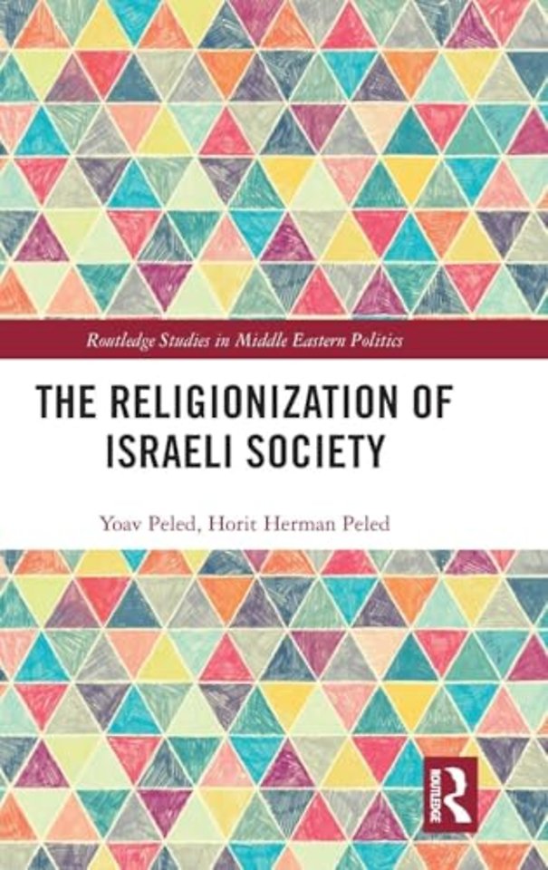 Religionization of Israeli Society