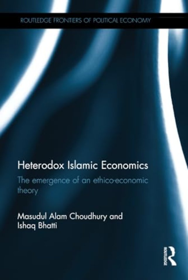 Heterodox Islamic Economics