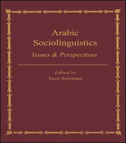 Arabic Sociolinguistics