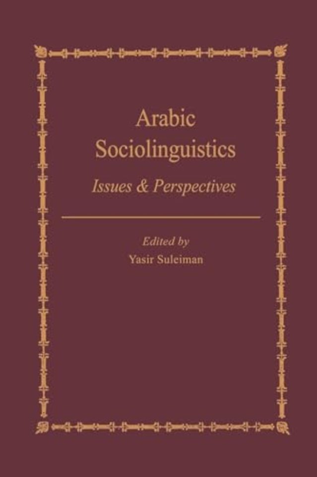 Arabic Sociolinguistics