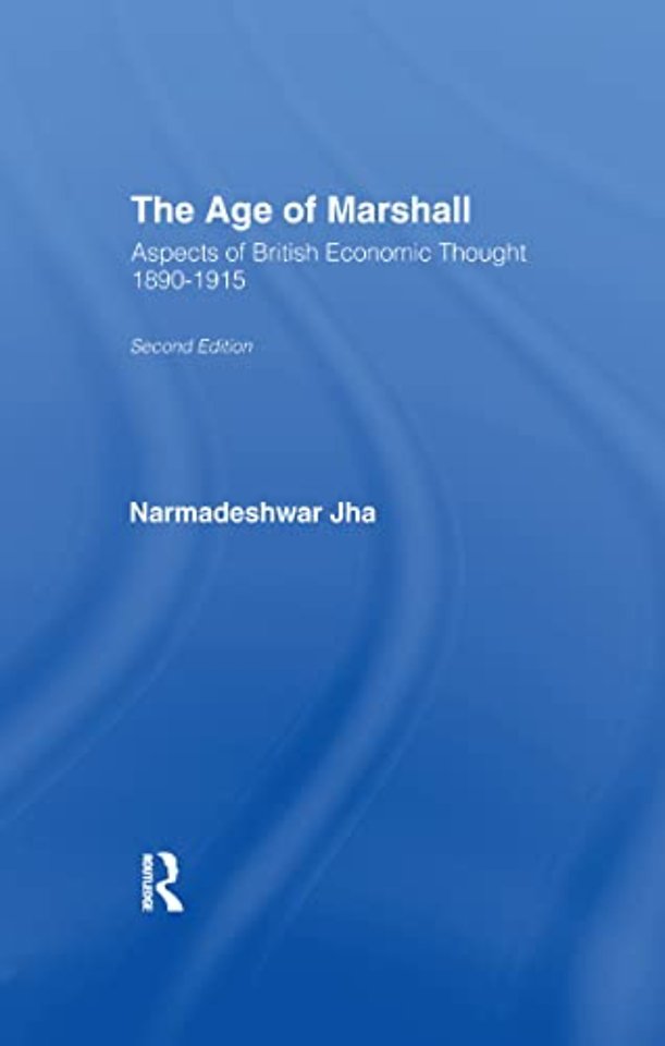 Age of Marshall