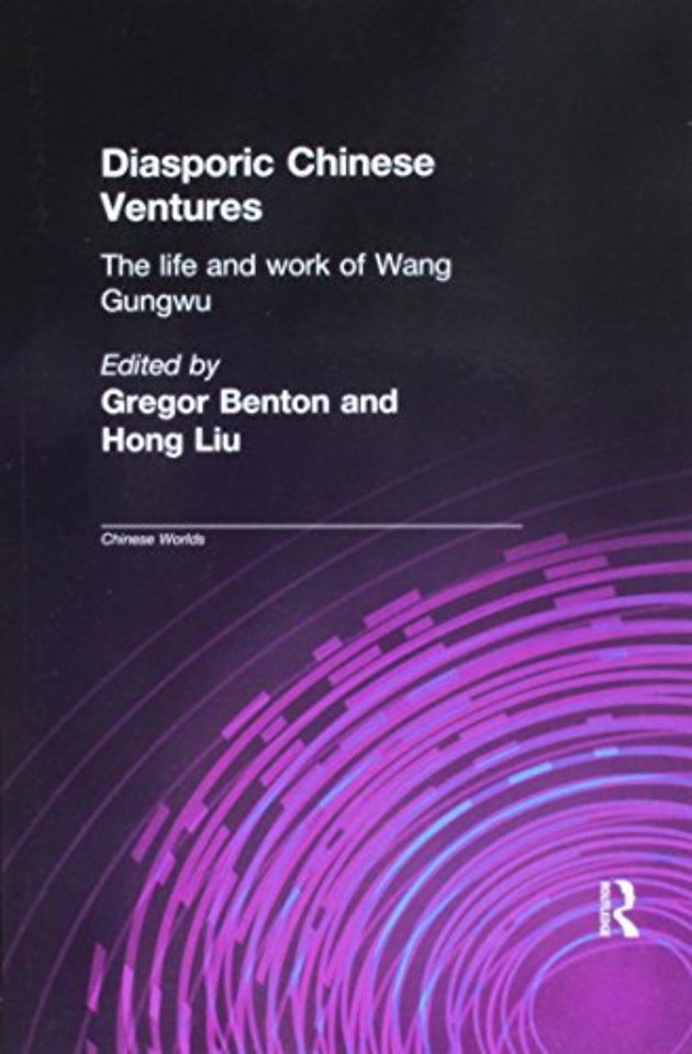 Diasporic Chinese Ventures