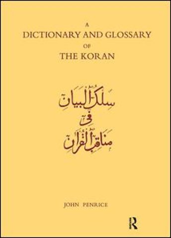 Dictionary and Glossary of the Koran
