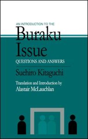 Introduction to the Buraku Issue