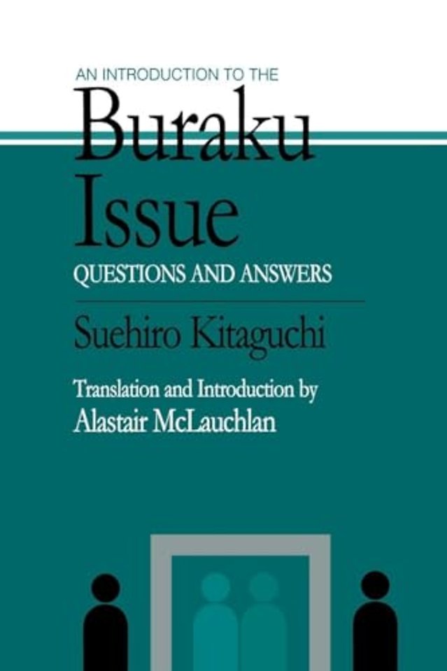 Introduction to the Buraku Issue