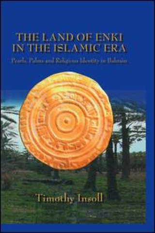 Land Of Enki In The Islamic