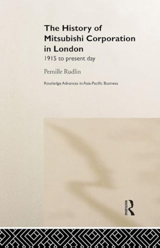 History of Mitsubishi Corporation in London