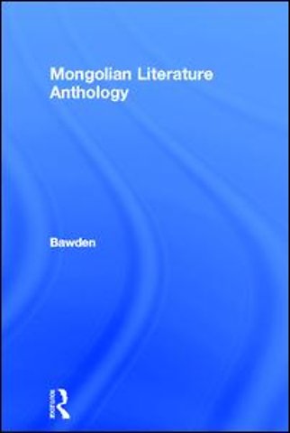 Mongolian Traditional Literature