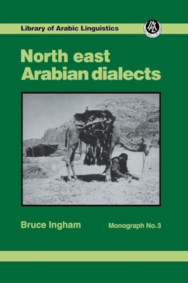 North East Arabian Dialects