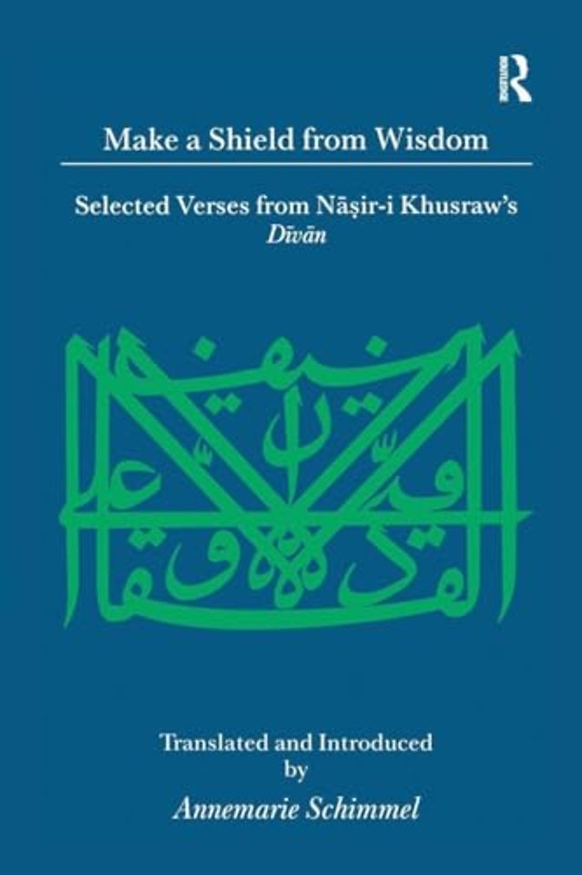 Make A Shield From Wisdom