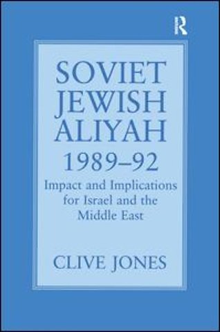 Soviet Jewish Aliyah, 1989-92