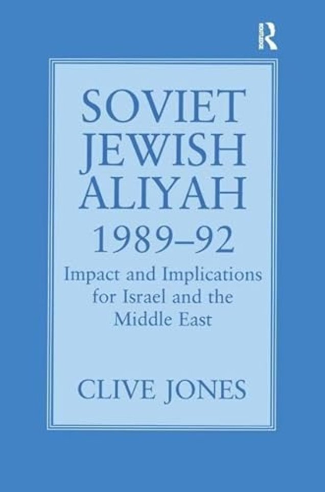 Soviet Jewish Aliyah, 1989-92