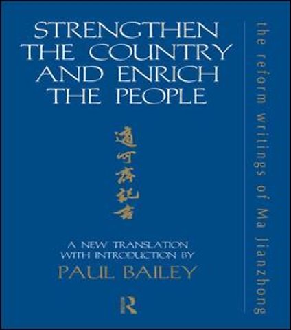 Strengthen the Country and Enrich the People