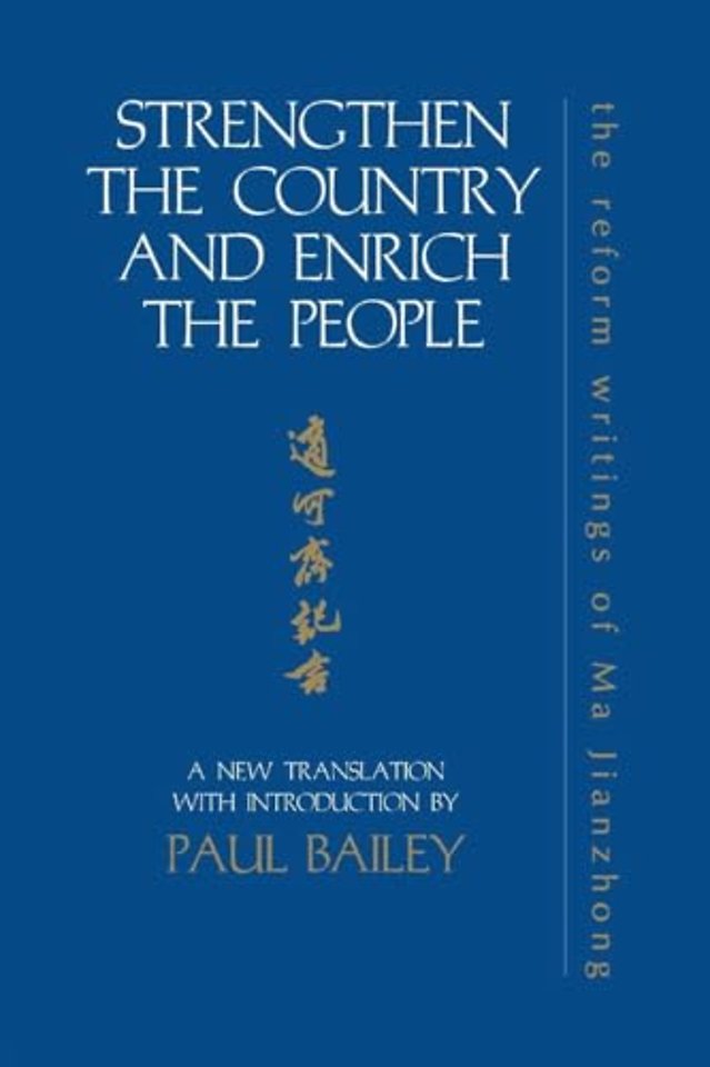 Strengthen the Country and Enrich the People
