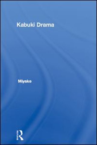 Kabuki Drama