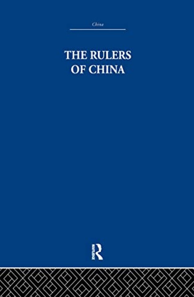 Rulers of China 221 B.C.