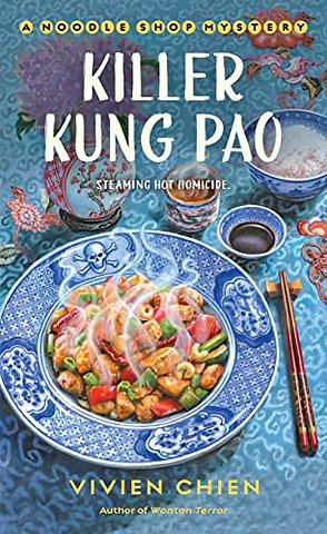 A Killer Kung Pao