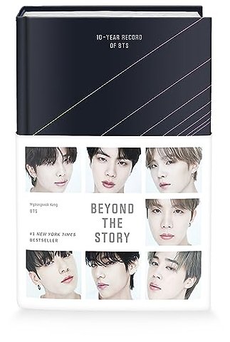 Beyond the Story