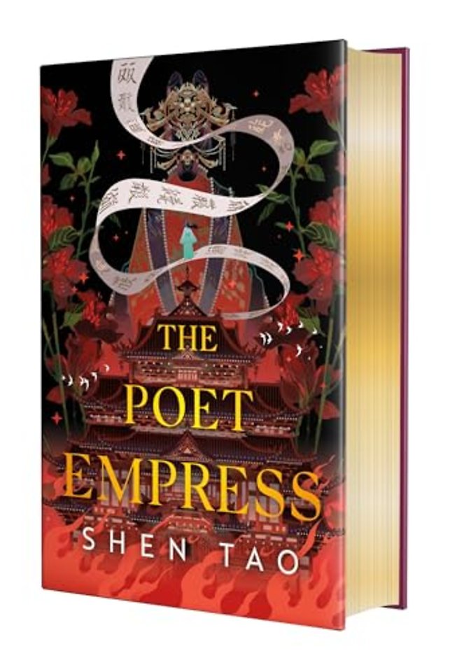 Poet Empress
