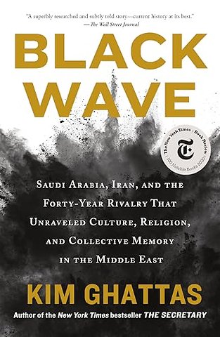 Black Wave