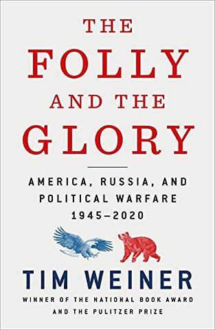 Folly and the Glory