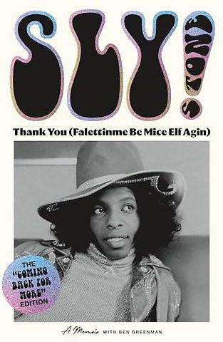 Thank You (Falettinme Be Mice Elf Agin)