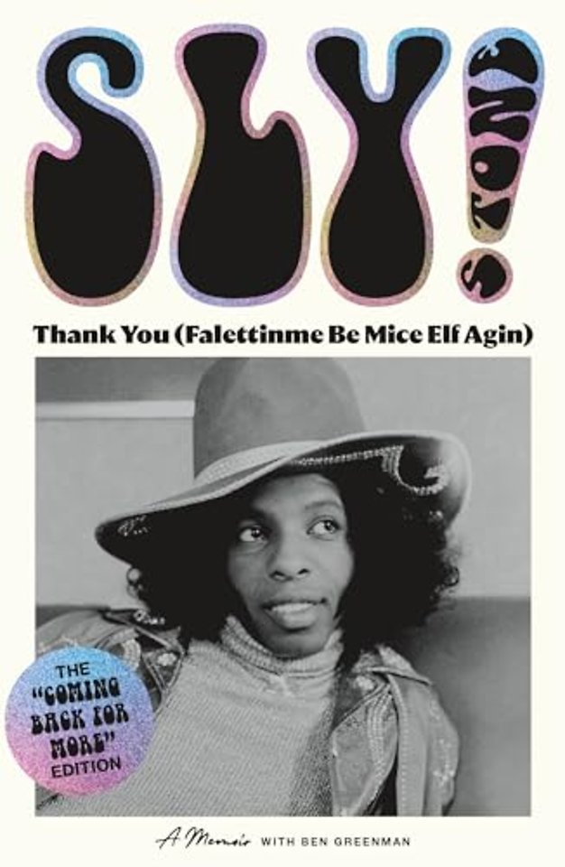 Thank You (Falettinme Be Mice Elf Agin)