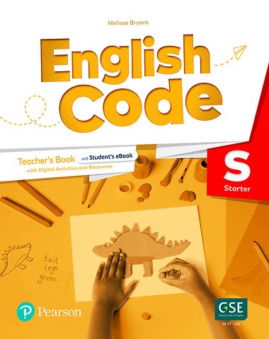 Eng Code BrE Start TB + Tch OWAC pk